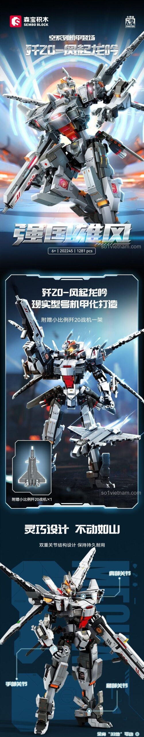 Chi tiết đồ chơi mô hình Mecha J-20 SEMBO 202245, kèm theo máy bay chiến đấu J-20 thu nhỏ, bộ lắp ghép Robot Biến Hình J-20 giá rẻ