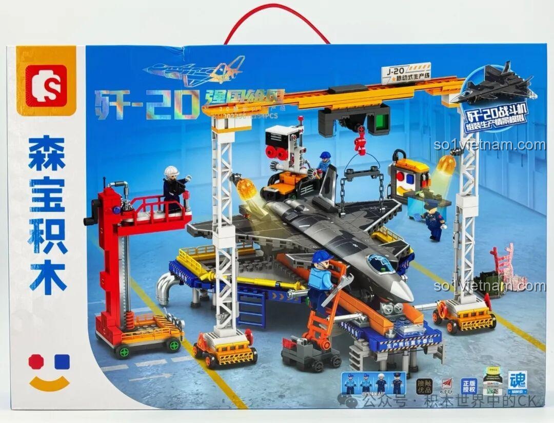 Hộp sản phẩm Sembo 202256 Dây Chuyền Sản Xuất Máy Bay Chiến Đấu J-20 với hình ảnh mô hình hoàn chỉnh và các tính năng nổi bật, thu hút bé trai 6+.