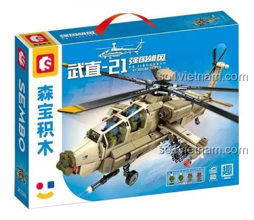 Hộp đồ chơi mô hình SEMBO Trực thăng vũ trang hạng nặng WZ-21 202268, món quà sinh nhật ý nghĩa cho con trai.