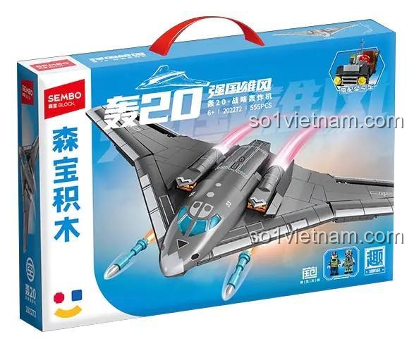 Hộp đồ chơi xây dựng 202272 SEMBO Máy bay ném bom chiến lược H-20, 555 mảnh ghép, có minifigures, món quà đáng tiền cho bé trai 6 tuổi.