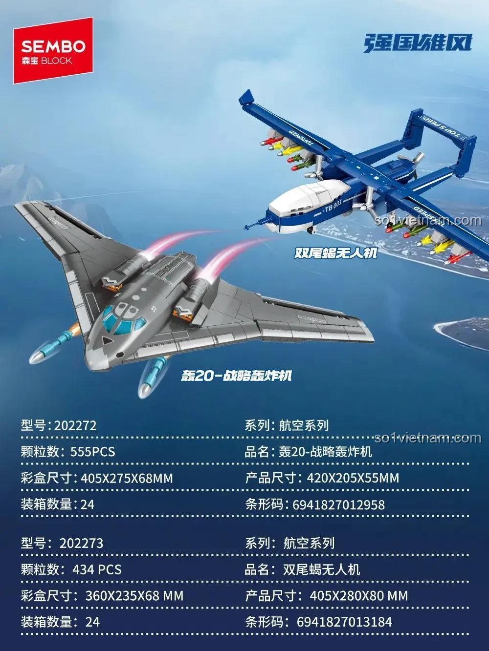 Đồ chơi mô hình SEMBO 202272 Máy bay ném bom tàng hình H-20, chi tiết 555 mảnh, kích thước hộp và mô hình, phù hợp bé trai 6 tuổi, giá rẻ.