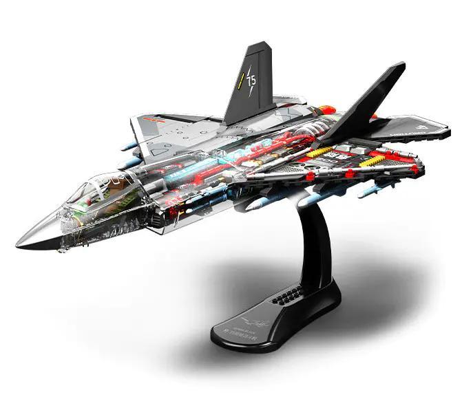 Bộ lắp ghép Máy bay chiến đấu tàng hình J-35, đồ chơi mô hình SEMBO, mô hình máy bay chiến đấu tàng hình J-35 cho bé trai 6 tuổi, giá tốt