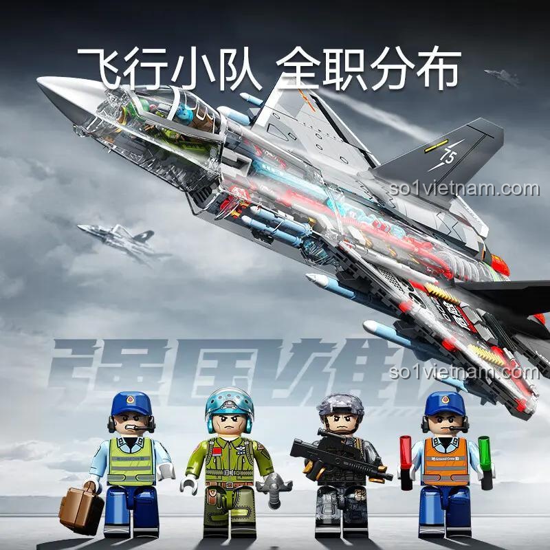 4 minifigures phi công đi kèm bộ lắp ghép SEMBO 202274, đồ chơi mô hình Máy bay chiến đấu tàng hình J-35, cho bé trai 6 tuổi