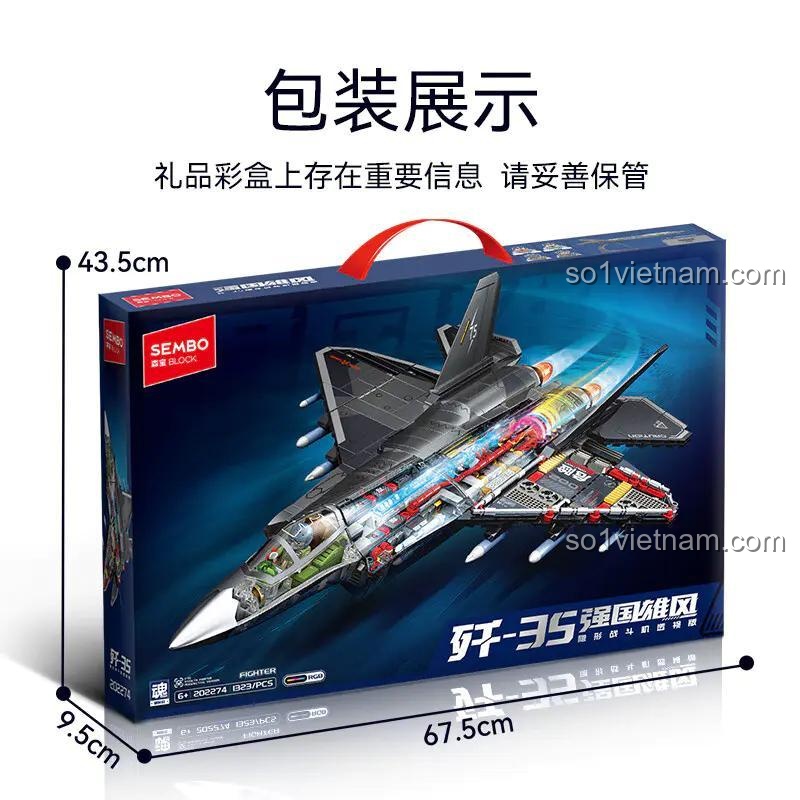 Hộp sản phẩm bộ xếp hình Máy bay J-35, đồ chơi lắp ráp Chiến đấu cơ J-35, kích thước hộp rõ ràng, cho bé trai 6 tuổi, giá tốt