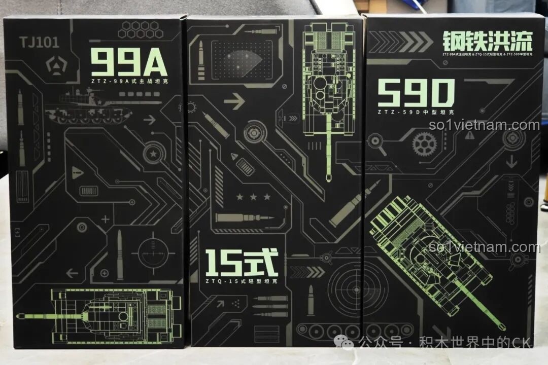 Thiết kế hộp đen bí ẩn, đậm chất quân sự của SEMBO 203164