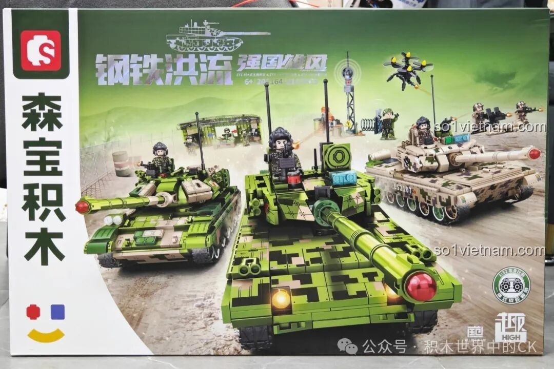 Hộp sản phẩm SEMBO 203164 với hình ảnh 3 xe tăng quân sự ZTZ-99A, ZTQ-15, ZTZ-59D ấn tượng
