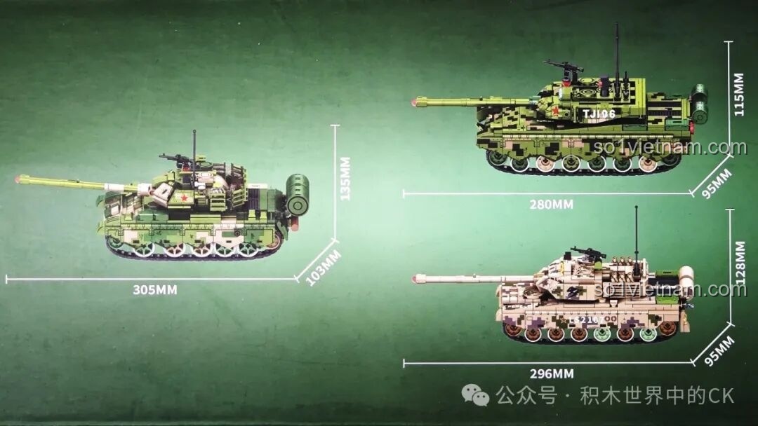 Kích thước của 3 mẫu xe tăng ZTZ-99A, ZTQ-15, ZTZ-59D sau khi hoàn thiện