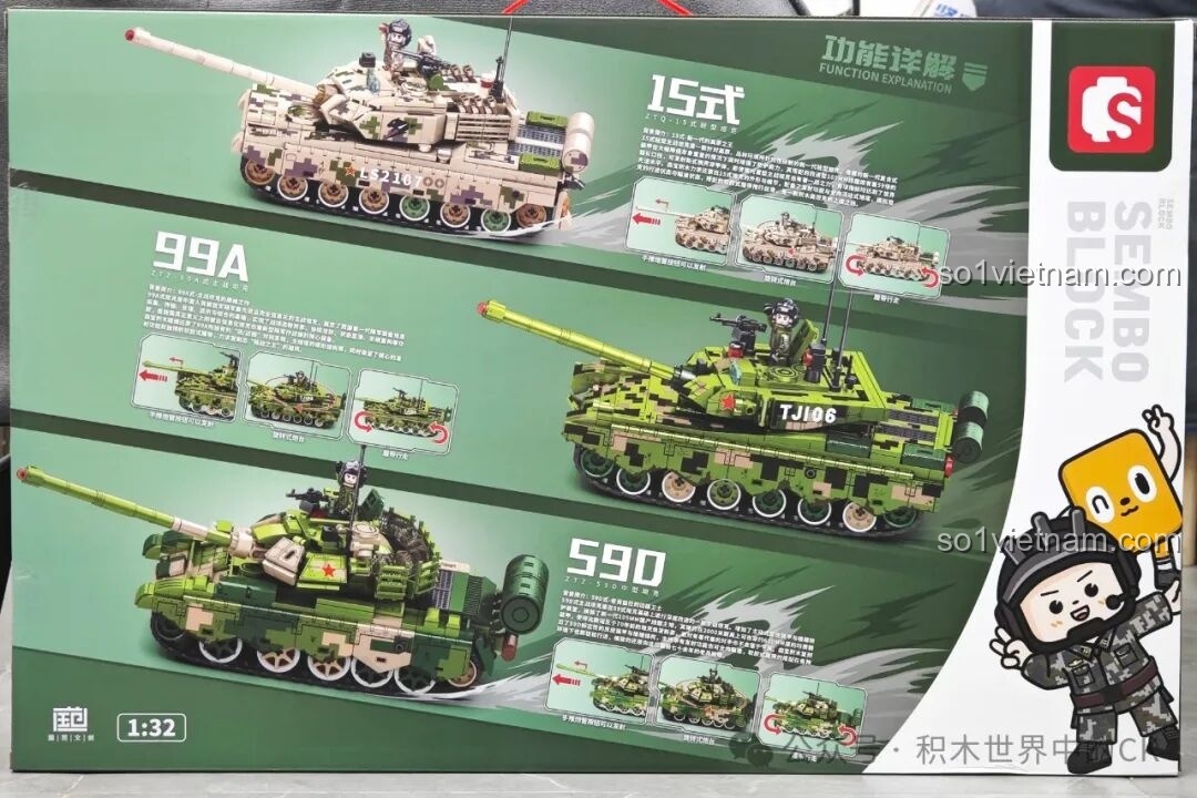 Mặt sau hộp SEMBO 203164 giới thiệu chi tiết về 3 mẫu xe tăng ZTZ-99A, ZTQ-15, ZTZ-59D