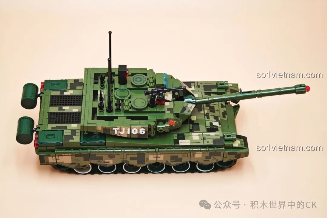 Chi tiết xe tăng ZTQ-15