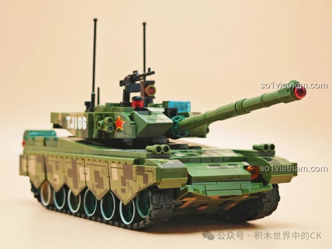 Mặt sau xe tăng ZTQ-15