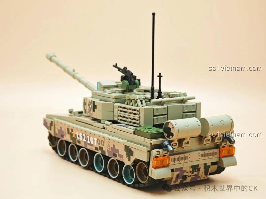 Xe tăng ZTQ-15 với pháo chính