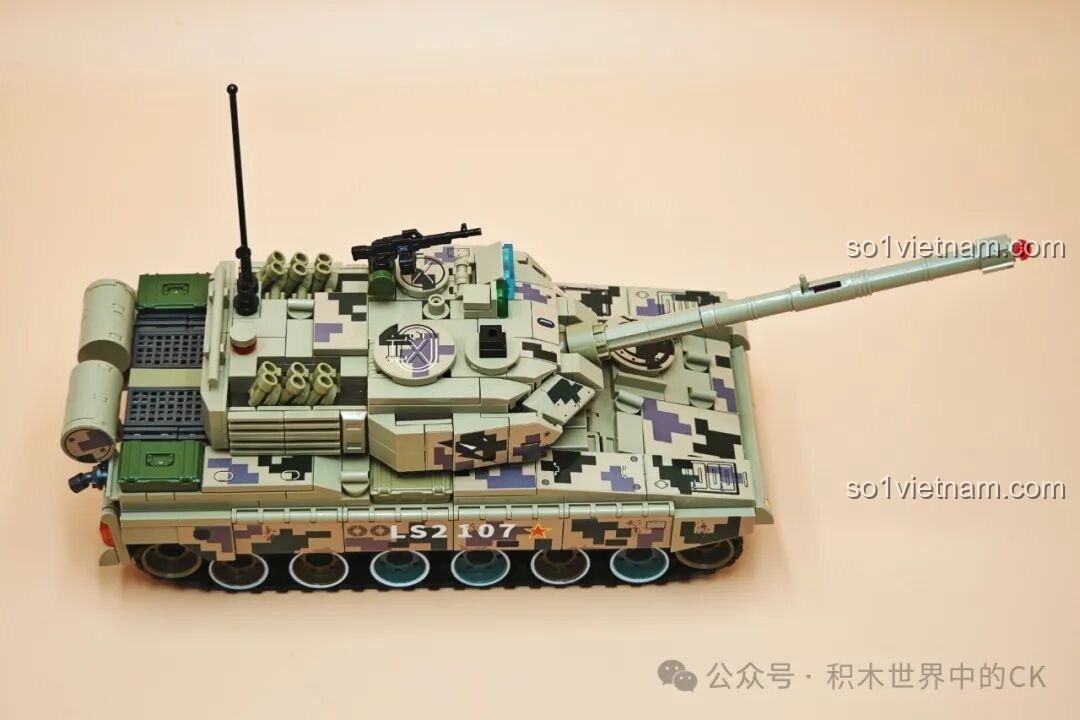 Xe tăng ZTQ-15 từ phía sau