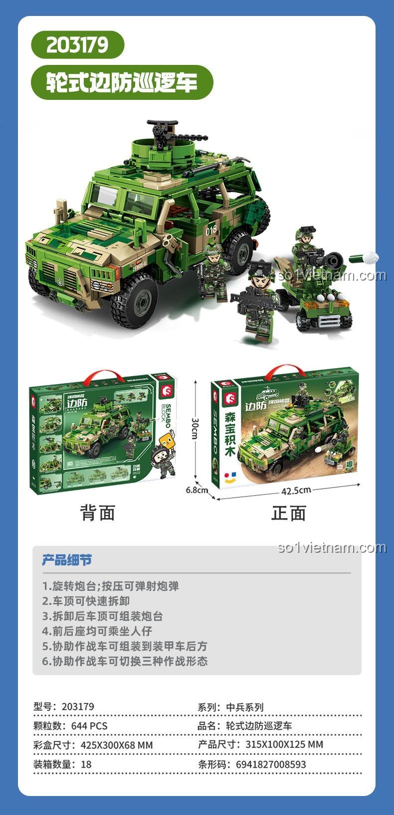 đồ chơi lắp ráp SEMBO 203179 Xe Tuần Tra Biên Giới với 644 chi tiết, kích thước mô hình 31.5x10x12.5cm, tính năng bắn đạn nhựa, tháp pháo xoay, giá rẻ