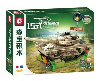 Hộp đồ chơi bộ lắp ghép xe tăng hạng nhẹ Type 15 SEMBO 203196