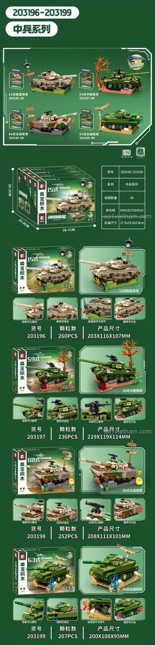 Mô hình xe tăng hạng nhẹ Type 15 SEMBO 203196