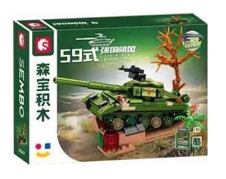 SEMBO 203197 Xe tăng hạng trung 59式 bộ đồ chơi lắp ghép quân sự cho bé trai 6 tuổi