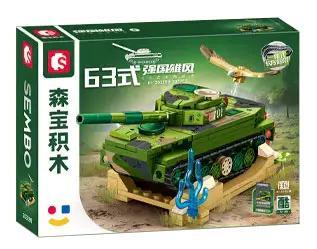Hộp đồ chơi SEMBO 203199 Xe tăng lội nước 63, bộ lắp ghép xe tăng quân sự cho bé trai 6 tuổi, 207 chi tiết, màu xanh lá chủ đạo, có thể di chuyển