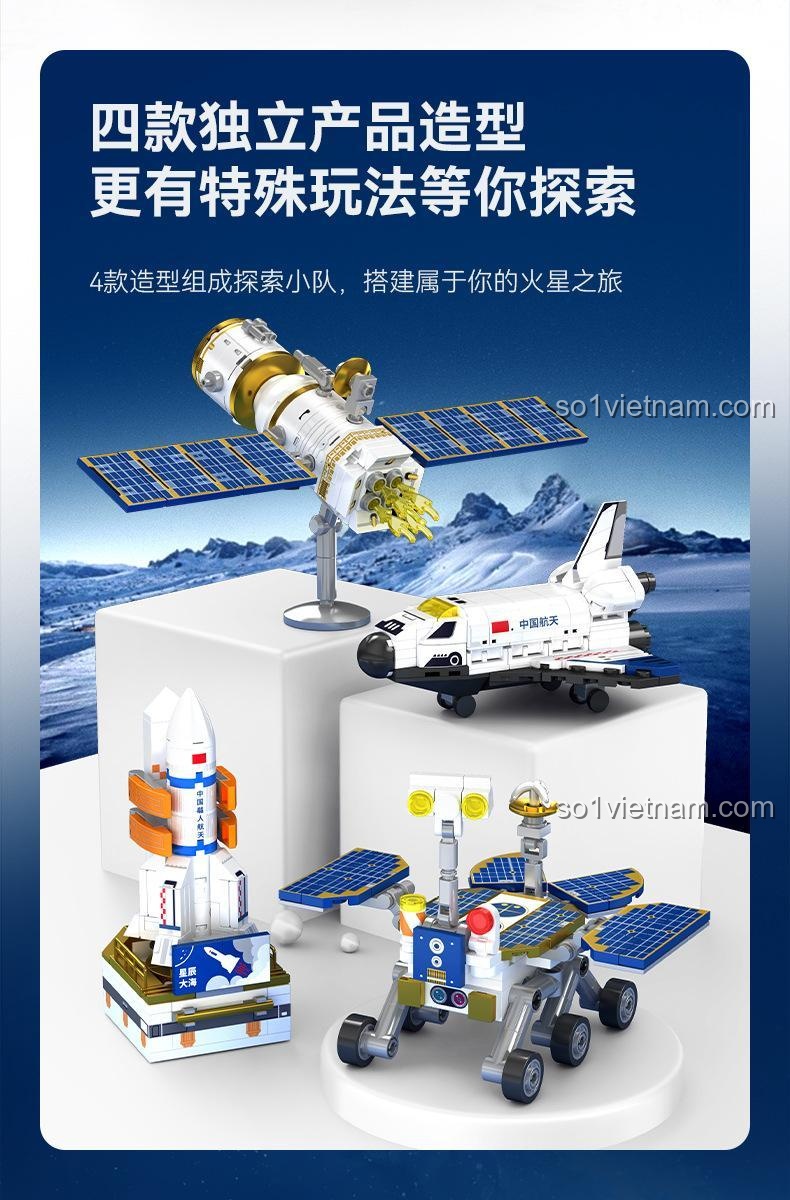 SEMBO 203348 203351 Tàu Thám Hiểm Sao Hỏa Chúc Dung, mô hình xe tự hành sao Hỏa kết hợp từ 4 mẫu, đồ chơi trí tuệ cho bé trai 6 tuổi, giá rẻ.