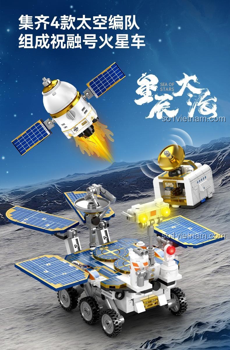 Tàu Thám Hiểm Sao Hỏa Chúc Dung 3351 SEMBO, bộ lắp ráp khám phá vũ trụ Trung Quốc 4 trong 1, đồ chơi sáng tạo cho bé trai 6 tuổi, chất lượng cao.