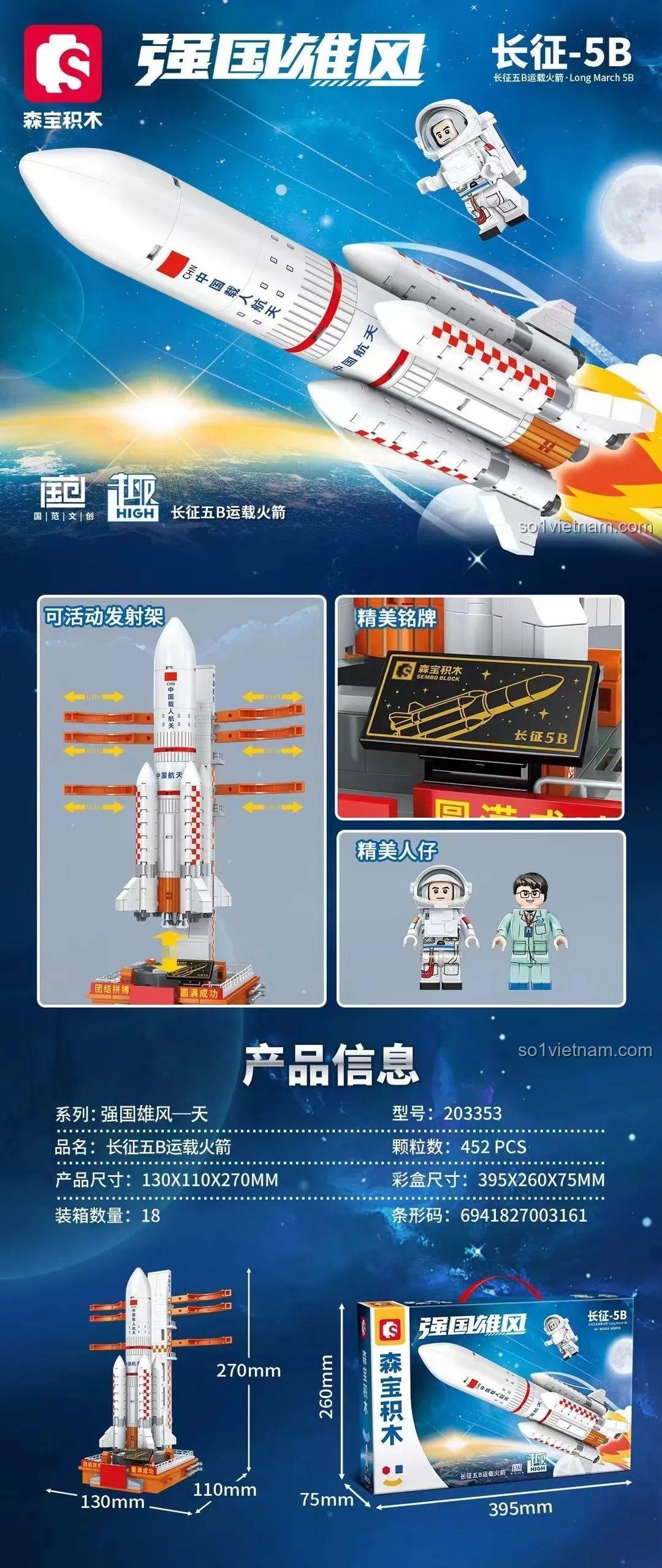 Mô hình Tên lửa Trường Chinh 5B SEMBO 203353 với giá đỡ di chuyển và 2 minifigures, đồ chơi lắp ráp cho bé trai 6 tuổi