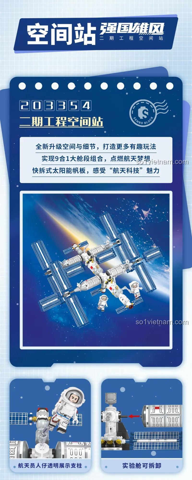 bộ xếp hình SEMBO 203354 Trạm Không Gian Giai Đoạn II, đồ chơi xây dựng Mô Hình Trạm Vũ Trụ, lắp được 9 kiểu, giá tiết kiệm