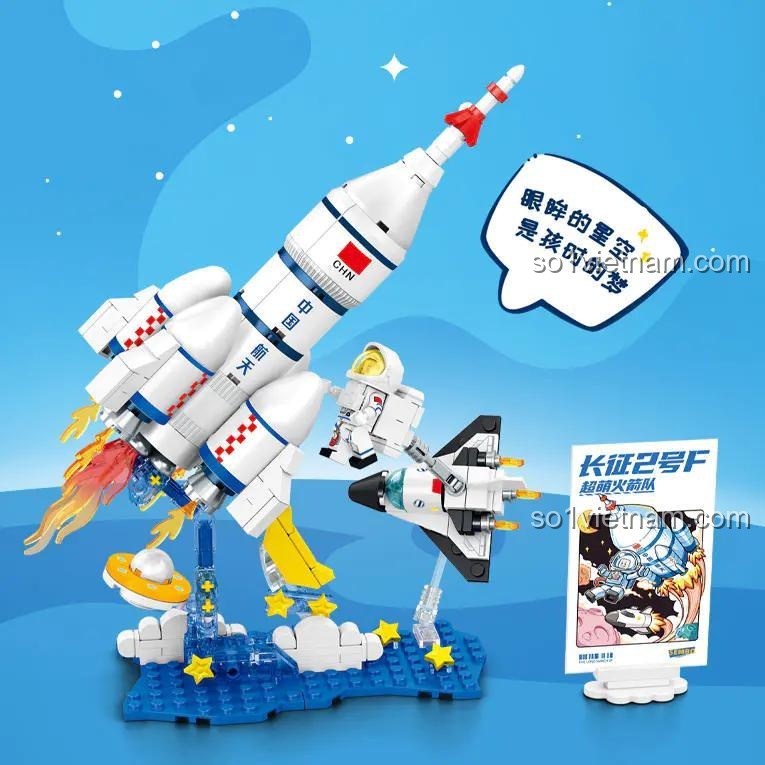 Mô hình tên lửa vũ trụ 3355, bộ lắp ghép Tên lửa vũ trụ Trung Quốc SEMBO 203355 giúp bé trai 6 tuổi phát triển tư duy.