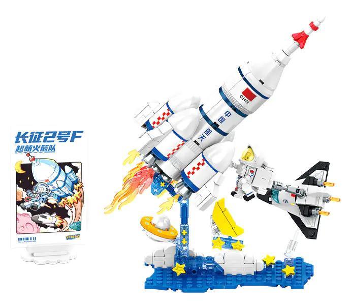 Bộ lắp ghép Tên lửa Trường Chinh 2F, đồ chơi mô hình Tên lửa vũ trụ SEMBO 203355 giá tốt cho bé trai 6 tuổi khám phá không gian.