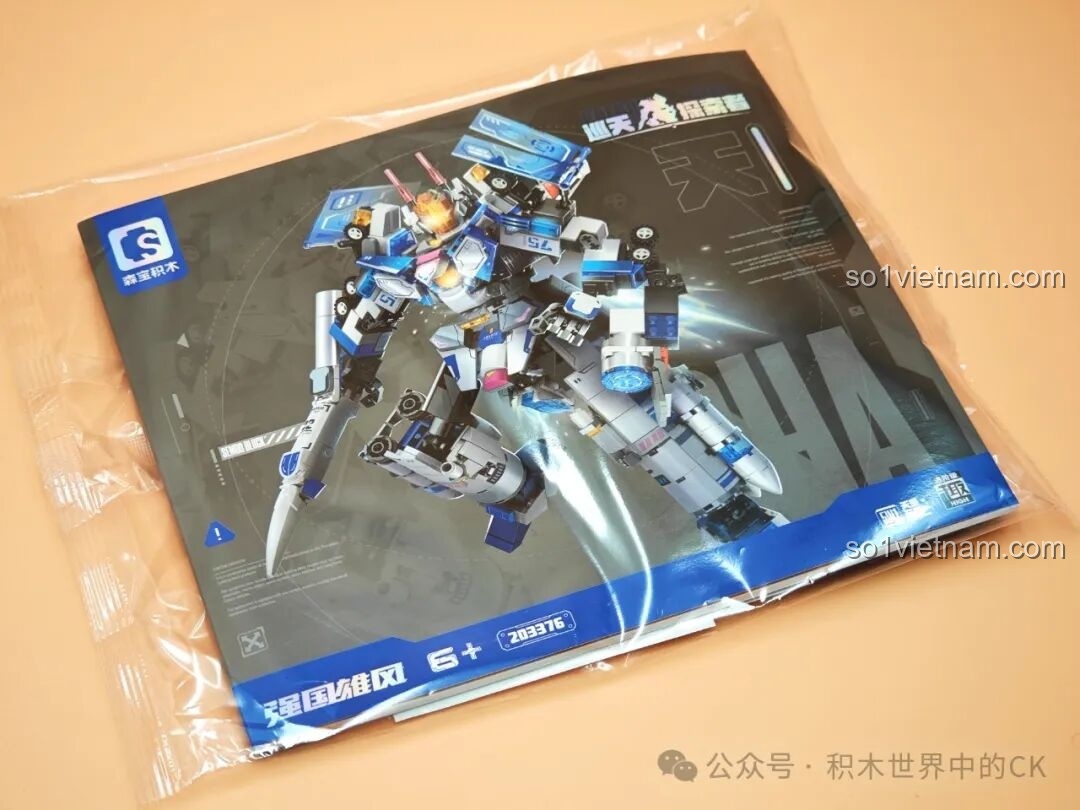 Các tấm decal với họa tiết công nghệ và số hiệu cho bộ lắp ráp SEMBO 203376 Tuần Tra Thám Hiểm.