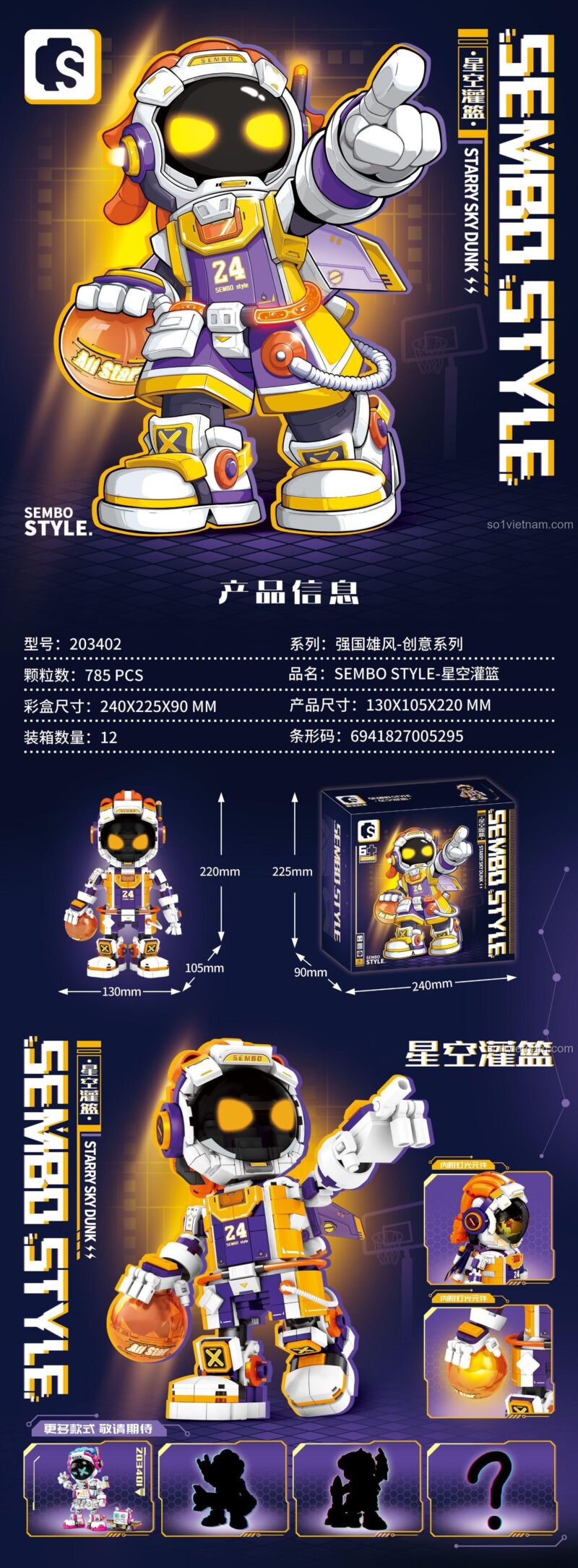 Thông tin kích thước bộ lắp ghép Sembo 203402 Robot Phi Hành Gia Bóng Rổ Kobe, đồ chơi mô hình robot dunk rổ không gian 785 mảnh, chất lượng cao.