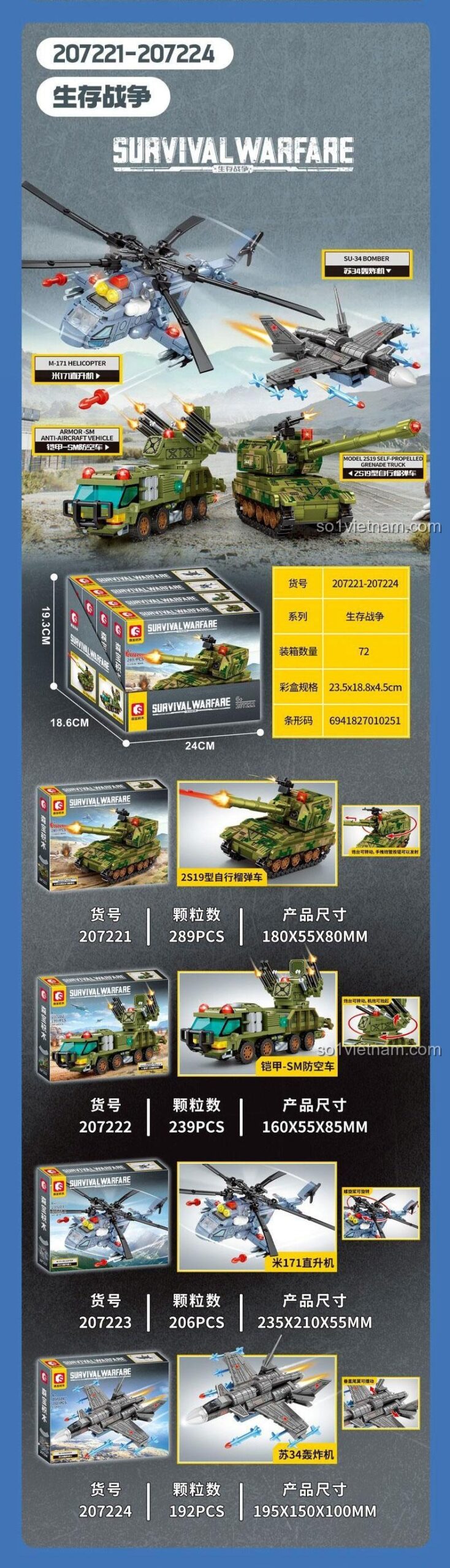 Kích thước mô hình SEMBO 207223 Trực thăng Mi-171 Survival Warfare, đồ chơi lắp ráp 206 mảnh ghép cho bé trai 6 tuổi, chi tiết cao.