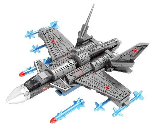 bộ lắp ghép Máy bay ném bom Su-34 SEMBO 207224, đồ chơi lắp ráp cho con trai 6 tuổi, giá tốt