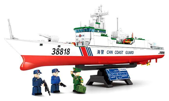 Bộ lắp ghép Tàu Cảnh Sát Biển Type 818 SEMBO 208038 chất lượng cao cho bé trai 6 tuổi, giá tốt