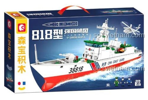 Hộp bộ lắp ghép SEMBO 208038 Tàu Cảnh Sát Biển Type 818, đồ chơi xây dựng giá rẻ cho bé trai
