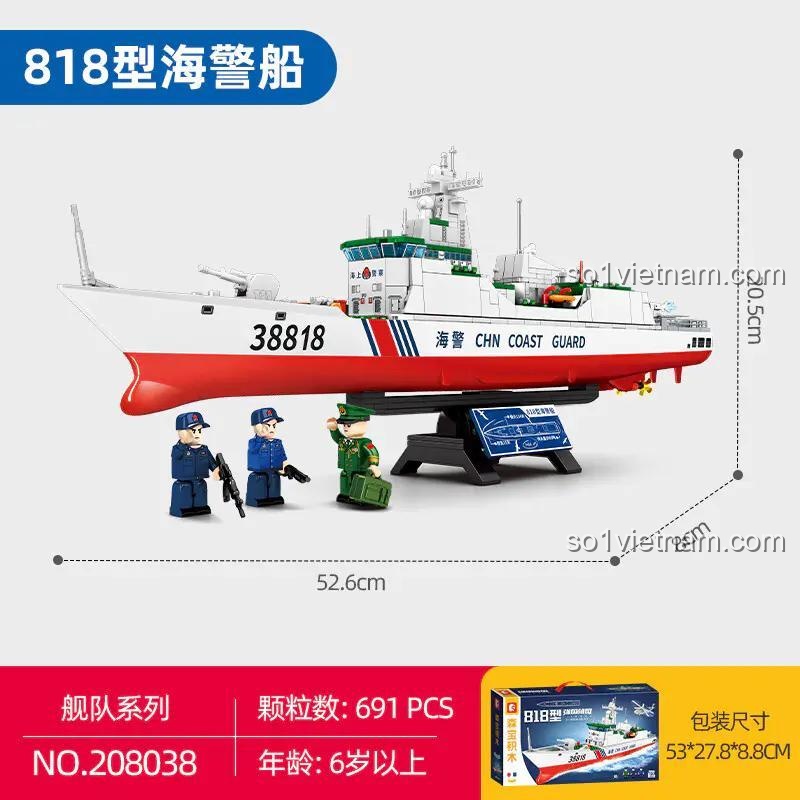 Mô hình Tàu Hải Cảnh Type 818 SEMBO 208038 với kích thước chi tiết, đồ chơi lắp ráp cho bé trai 6 tuổi