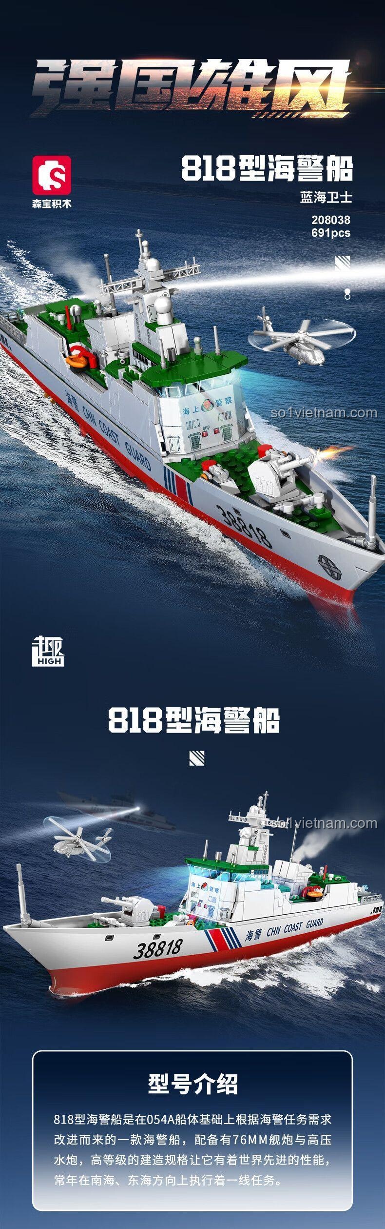 Tàu Cảnh Sát Biển Type 818 SEMBO 208038 với trực thăng, mô hình trưng bày ấn tượng cho bé trai