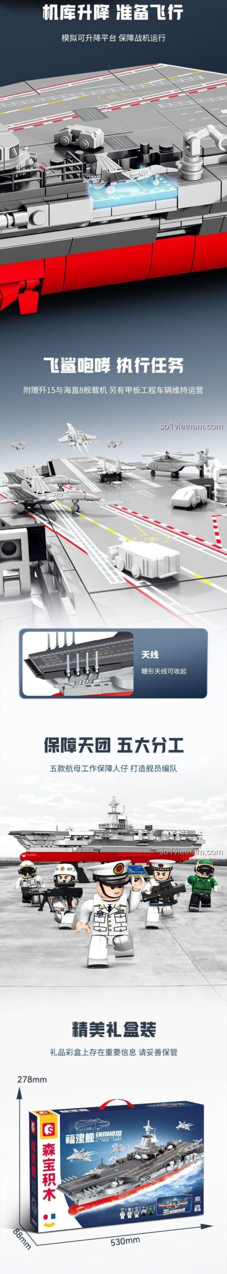 Bộ lắp ghép SEMBO 208039 Tàu Sân Bay Phúc Kiến kèm máy bay chiến đấu và trực thăng, 5 minifigure thủy thủ đoàn, đồ chơi lắp ráp chất lượng cao.