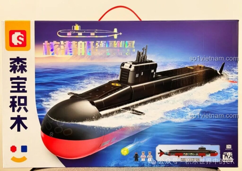 Hộp đồ chơi lắp ráp Tàu Ngầm Hạt Nhân Chiến Lược SEMBO 208043