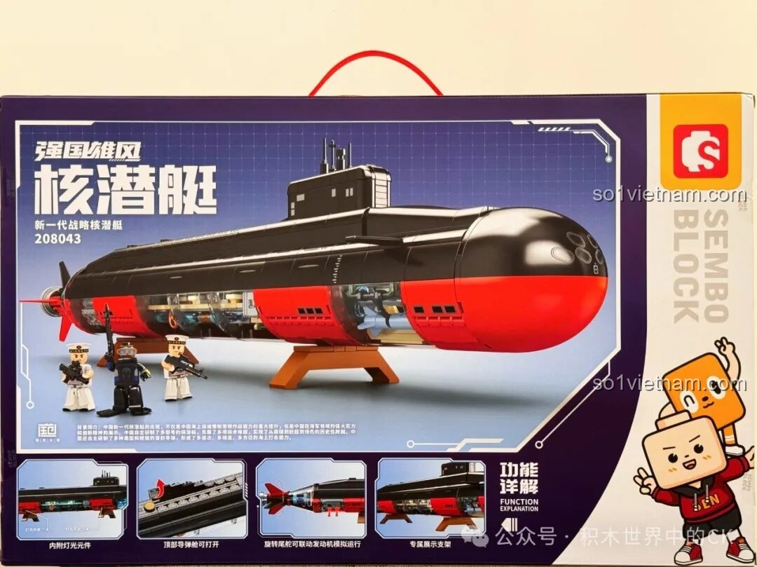 Hộp đồ chơi lắp ráp Tàu Ngầm Hạt Nhân SEMBO 208043 mở ra