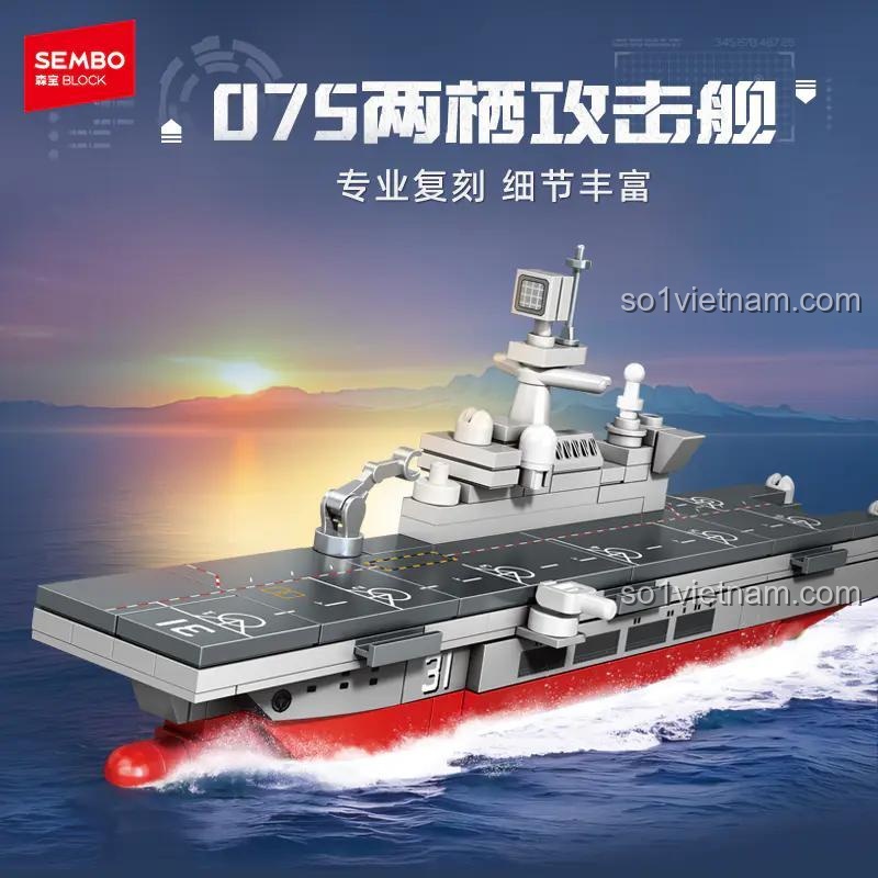 bộ lắp ghép Tàu Tấn Công Lưỡng Cư Type 075 SEMBO 208129 cho bé trai 6 tuổi, mô hình tàu chiến giá tốt