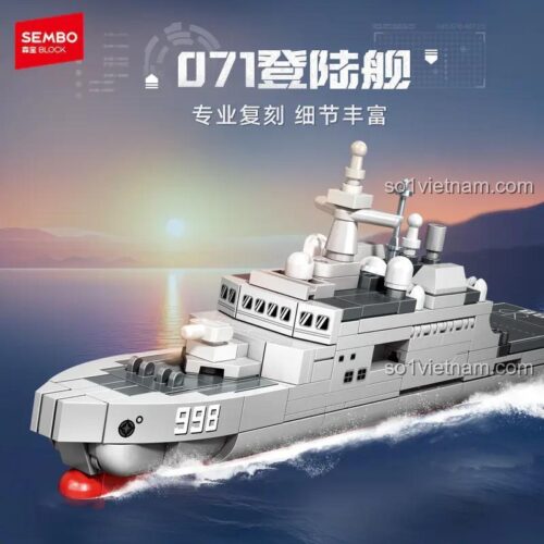 đồ chơi xây dựng Tàu đổ bộ quân sự SEMBO 208130, mô hình tàu đổ bộ quân sự, đồ chơi lắp ghép cho bé trai 6 tuổi, giá rẻ