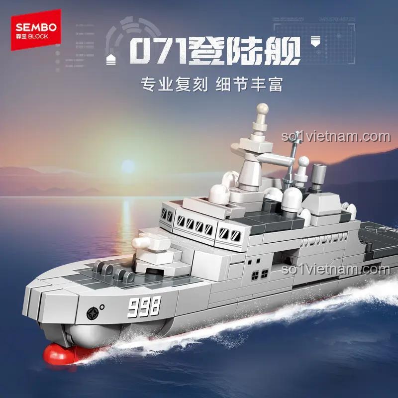 đồ chơi xây dựng Tàu đổ bộ quân sự SEMBO 208130, mô hình tàu đổ bộ quân sự, đồ chơi lắp ghép cho bé trai 6 tuổi, giá rẻ