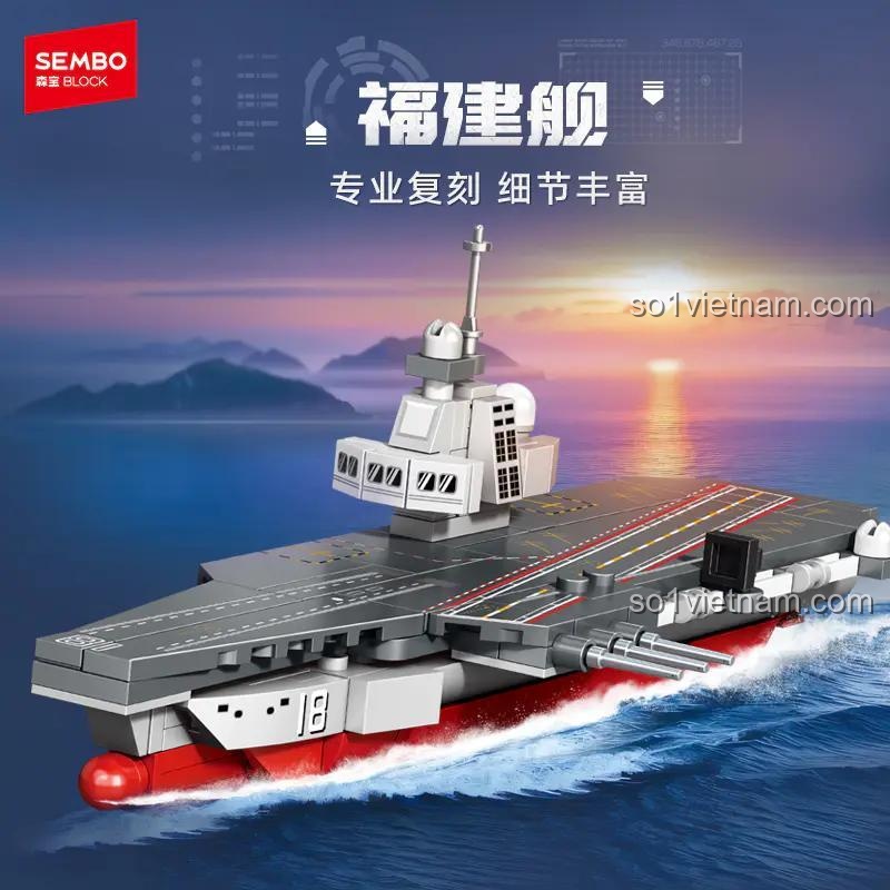 Hộp bộ lắp ghép Mô hình Tàu sân bay Phúc Kiến SEMBO 208131, đồ chơi xây dựng Tàu sân bay Trung Quốc cho bé trai 6 tuổi, giá rẻ.