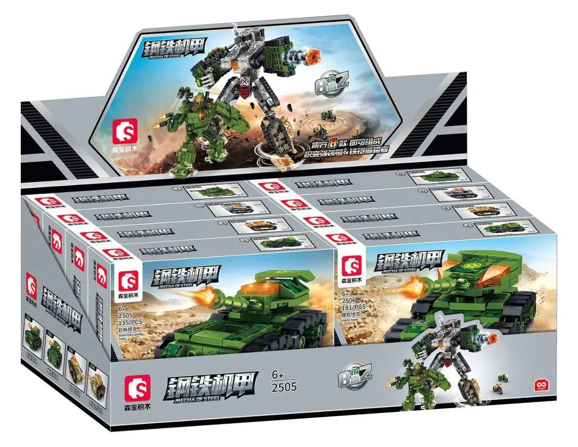 Hộp đồ chơi SEMBO 2505 Mecha Of Steel Xe Tăng Rùa Đá