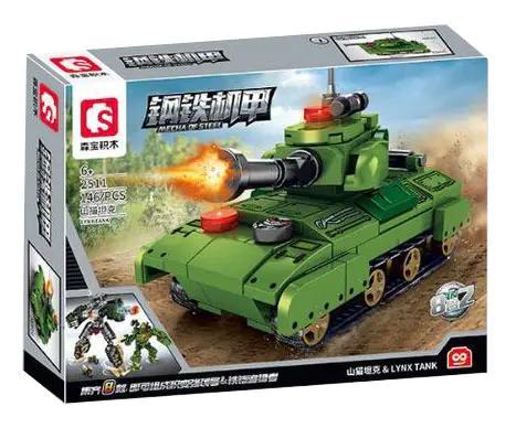 Hộp sản phẩm bộ đồ chơi xe tăng Mecha Of Steel SEMBO 2511
