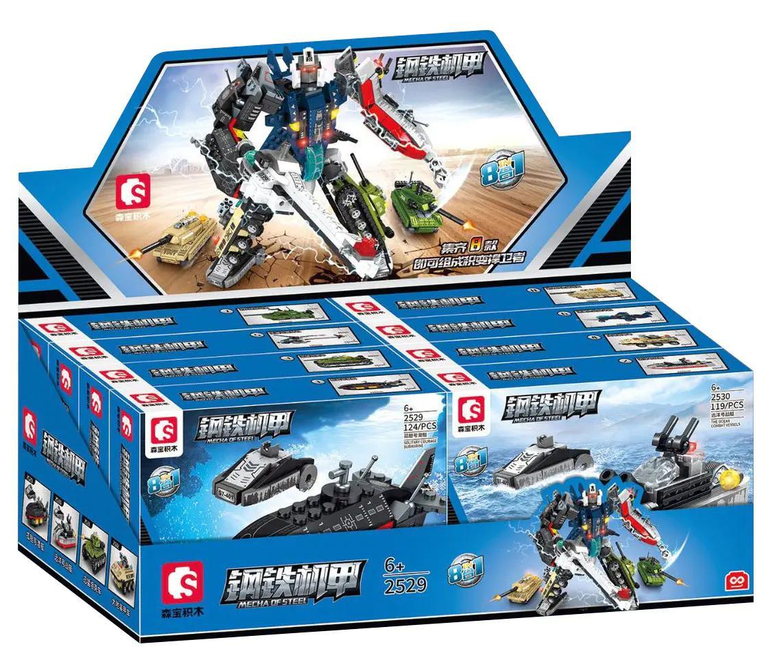 Hộp sản phẩm SEMBO 2535 Mecha Of Steel - Xe Tăng Lục Quân