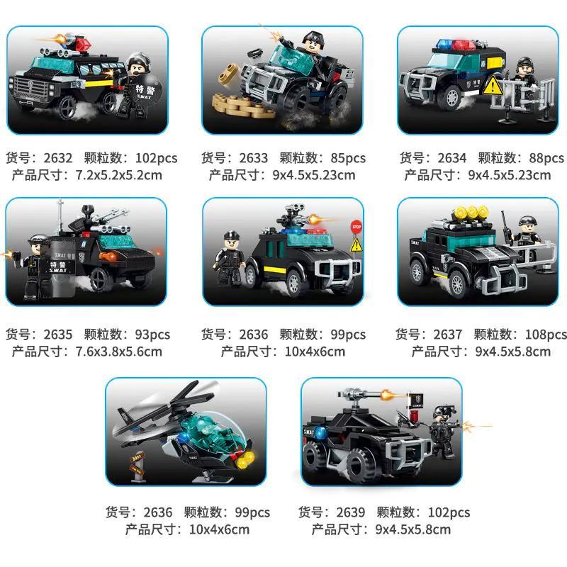 Bộ đồ chơi SEMBO 2634 Xe cảnh sát SWAT 88 mảnh, dành cho bé trai 6 tuổi, màu trắng xanh đen, có minifigures