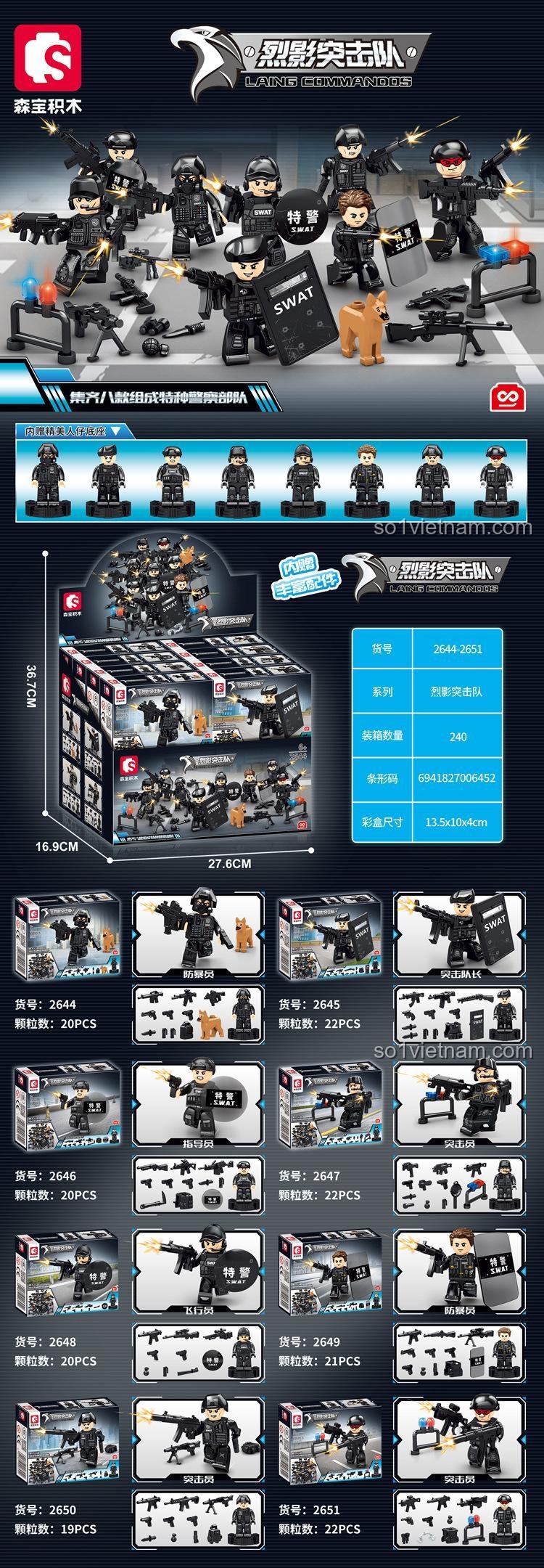 Mô hình SEMBO 2651 Laing Commandos