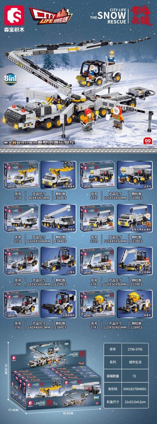 Logo City Life The Snow Rescue và chi tiết bộ lắp ghép SEMBO 2736-2743, đồ chơi mô hình chất lượng cao cho bé trai 6 tuổi.