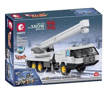 Hộp bộ xếp hình Xe Cứu Hộ Tuyết SEMBO 2737 (xe vận chuyển tuyết), đồ chơi xây dựng cho bé trai 6 tuổi, đáng tiền.