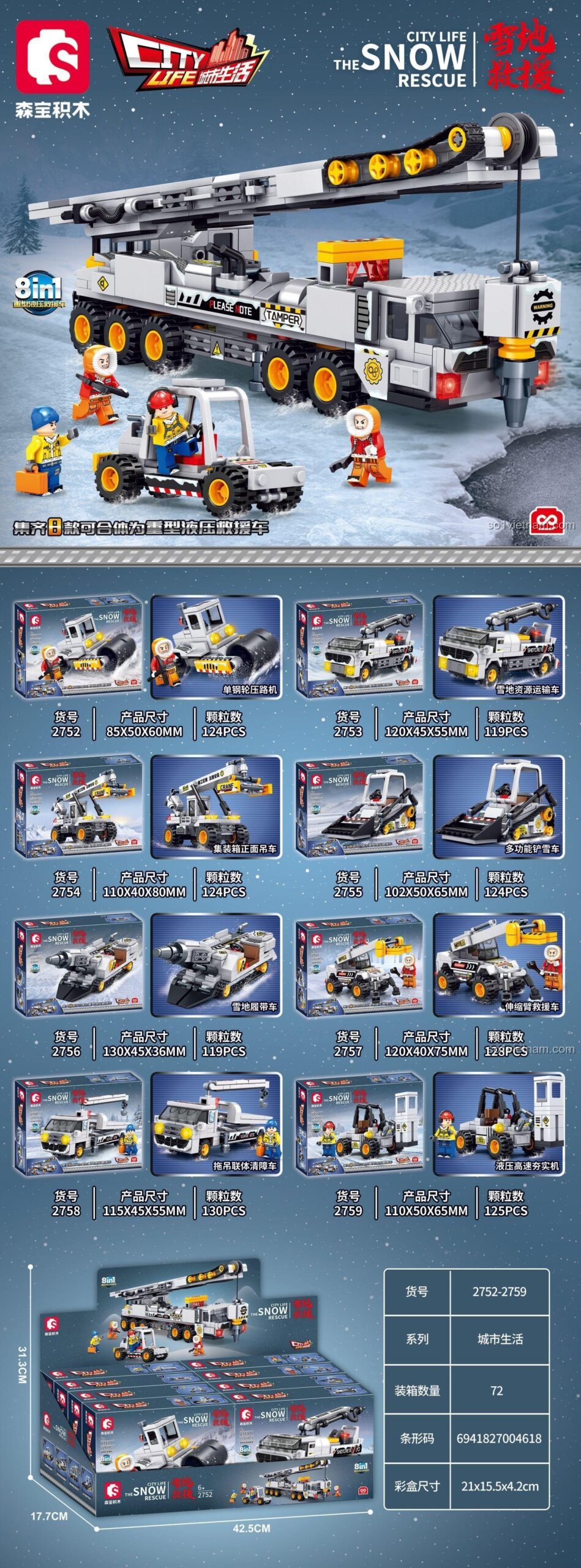 Poster chi tiết bộ lắp ráp 9 trong 1 Sembo 2752 Đội Cứu Hộ Trên Tuyết, 993 mảnh ghép. Hiển thị 8 mẫu xe nhỏ và 1 mẫu hợp thể lớn.
